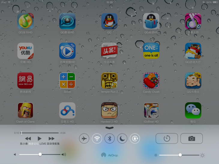 这货真的是苹果iPad mini升级ios7 beta 2初体验 这货真的是苹果iPad mini升级ios7 beta 2初体验