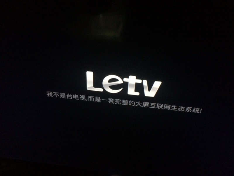 乐视S40 AIR超级电视开箱图集